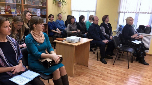 Группа служащих ярославского муниципалитета окончила курсы повышения квалификации